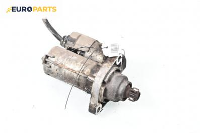 Стартер за Volkswagen Passat V Sedan B6 (03.2005 - 12.2010) 2.0 FSI, 150 к.с.