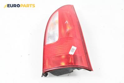 Стоп за Mazda Premacy Minivan (07.1999 - 03.2005), миниван, позиция: дясна