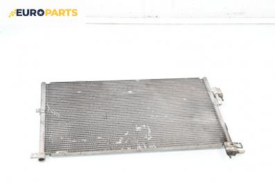 Климатичен радиатор за Ford Mondeo III Sedan (10.2000 - 03.2007) 1.8 16V, 125 к.с.