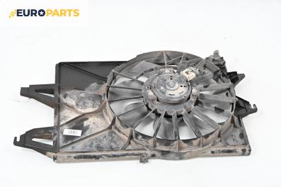 Перка охлаждане за Ford Mondeo III Sedan (10.2000 - 03.2007) 1.8 16V, 125 к.с.