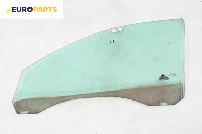 Странично стъкло за Jaguar X-Type Sedan (06.2001 - 11.2009), 4+1 вр., седан, позиция: предна, лява