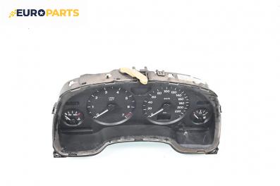 Километраж за Opel Astra G Hatchback (02.1998 - 12.2009) 1.6 16V, 101 к.с.