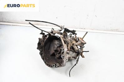 Ръчна скоростна кутия за Fiat Stilo Hatchback (10.2001 - 11.2010) 1.6 16V (192_XB1A), 103 к.с.