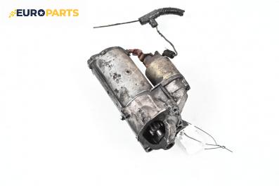 Стартер за Renault Laguna II Hatchback (03.2001 - 12.2007) 1.9 dCi (BG08, BG0G), 120 к.с.