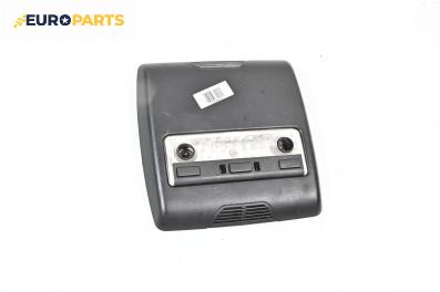 Плафон за BMW X5 Series E53 (05.2000 - 12.2006)