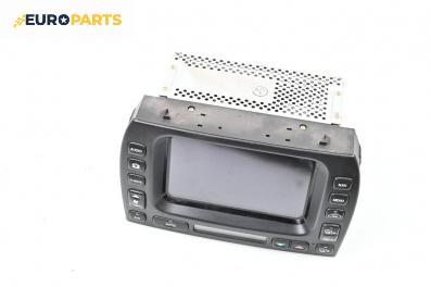 GPS навигация за Jaguar X-Type Sedan (06.2001 - 11.2009)