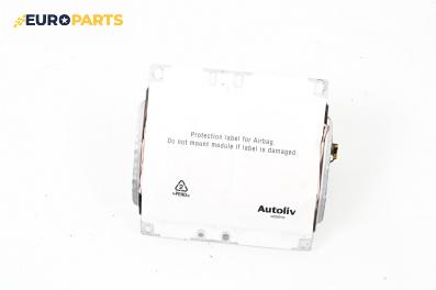 Airbag за Volvo S40 II Sedan (12.2003 - 12.2012), 4+1 вр., седан, позиция: предна