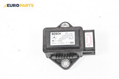 Сензор ESP за Mercedes-Benz A-Class Hatchback W169 (09.2004 - 06.2012), № Bosch 0 265 005 267