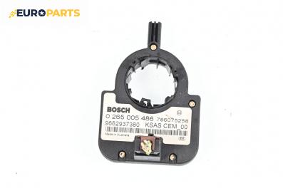 Сензор волан за Citroen C4 Hatchback I (11.2004 - 12.2013), № Bosch 0 265 005 486
