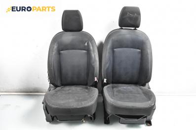 Комплект салон за Nissan Qashqai I SUV (12.2006 - 04.2014), 4+1 вр.