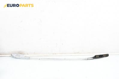 Релса багажник за Peugeot 307 Station Wagon (03.2002 - 12.2009), 4+1 вр., комби, позиция: лява