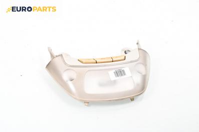 Плафон за Fiat Stilo Hatchback (10.2001 - 11.2010)