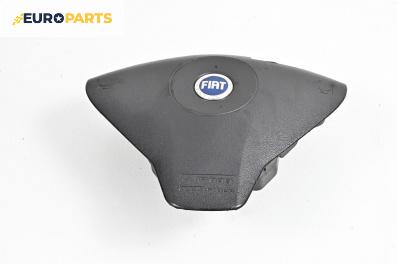 Airbag за Fiat Stilo Hatchback (10.2001 - 11.2010), 4+1 вр., хечбек, позиция: предна