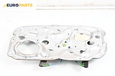 Механизъм ел. стъкло за Fiat Stilo Hatchback (10.2001 - 11.2010), 4+1 вр., хечбек, позиция: предна, дясна