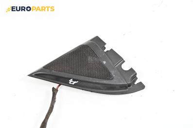 Високоговорител за Seat Ibiza III Hatchback (02.2002 - 11.2009)