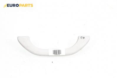 Ръкохватка за таван за Volkswagen Passat III Variant B5 (05.1997 - 12.2001), 4+1 вр., позиция: предна, лява