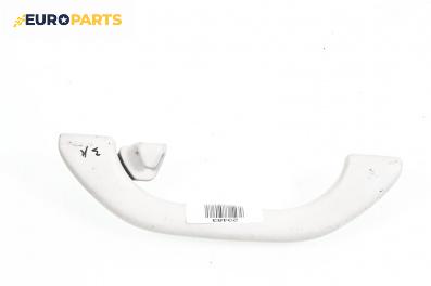 Ръкохватка за таван за Volkswagen Passat III Variant B5 (05.1997 - 12.2001), 4+1 вр., позиция: задна, лява