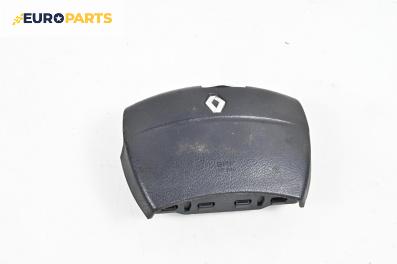 Airbag за Renault Espace III Minivan (11.1996 - 10.2002), 4+1 вр., миниван, позиция: предна