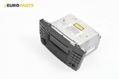 CD плеър за Mercedes-Benz E-Class Sedan (W211) (03.2002 - 03.2009)