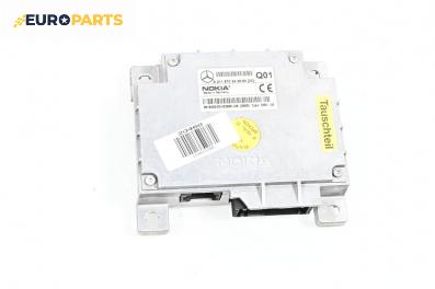Модул GSM за Mercedes-Benz E-Class Sedan (W211) (03.2002 - 03.2009), № А 211 870 24 26 80