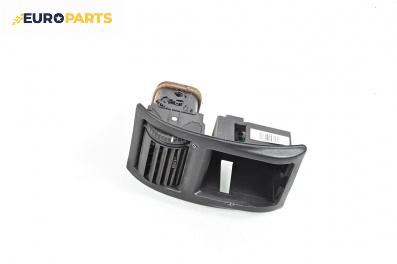 Духалка парно за Opel Astra G Estate (02.1998 - 12.2009)