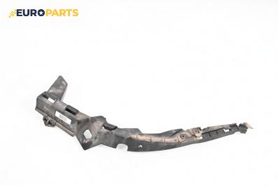 Държач броня за Volkswagen Passat III Variant B5 (05.1997 - 12.2001), комби, позиция: предна, лява