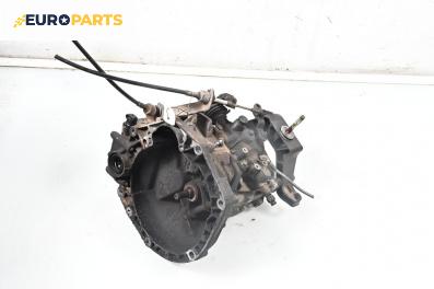 Ръчна скоростна кутия за Fiat Punto Hatchback II (09.1999 - 07.2012) 1.2 60 (188.030, .050, .130, .150, .230, .250), 60 к.с.