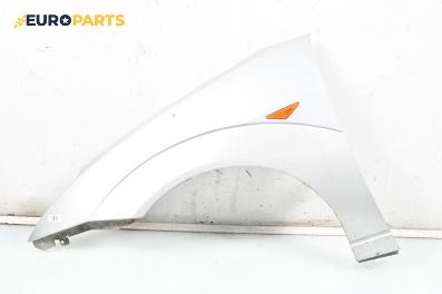 Калник за Ford Focus I Estate (02.1999 - 12.2007), 4+1 вр., комби, позиция: предна, лява