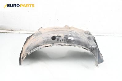 Подкалник за Land Rover Range Rover II SUV (07.1994 - 03.2002), 4+1 вр., джип, позиция: предна, лява