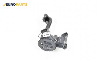 Маслена помпа за Skoda Octavia I Hatchback (09.1996 - 12.2010) 1.9 TDI, 90 к.с.