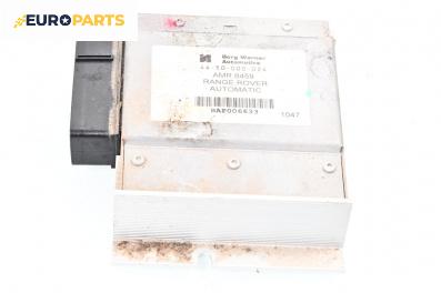 Модул раздатка за Land Rover Range Rover II SUV (07.1994 - 03.2002)