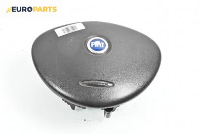 Airbag за Fiat Doblo Cargo I (11.2000 - 02.2010), 2+1 вр., товарен, позиция: предна