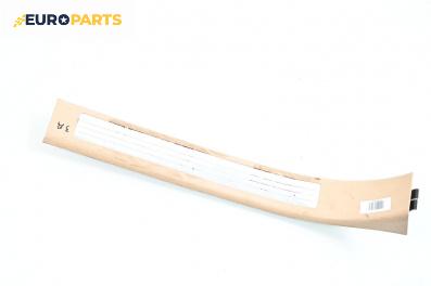 Вътрешен праг за Mercedes-Benz GL-Class SUV (X164) (09.2006 - 12.2012), 4+1 вр., джип, позиция: задна, дясна