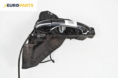 Външна дръжка за Mercedes-Benz GL-Class SUV (X164) (09.2006 - 12.2012), 4+1 вр., джип, позиция: предна, лява