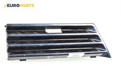 Решетка в броня за Mercedes-Benz E-Class Sedan (W210) (06.1995 - 08.2003), седан, позиция: предна