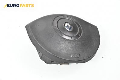 Airbag за Renault Scenic II Minivan (06.2003 - 07.2010), 4+1 вр., миниван, позиция: предна
