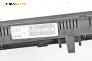 Километраж за Renault Scenic II Minivan (06.2003 - 07.2010) 1.9 dCi (JM0G, JM12, JM1G, JM2C), 120 к.с.