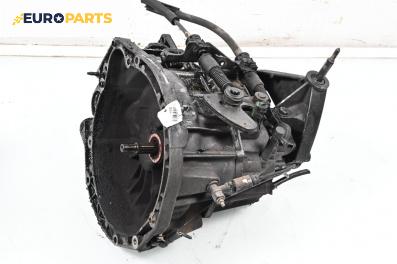 Ръчна скоростна кутия за Renault Laguna II Grandtour (03.2001 - 12.2007) 1.9 dCi (KG0G), 120 к.с.