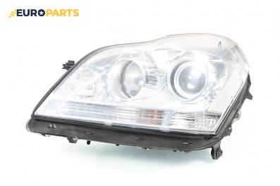 Фар за Mercedes-Benz GL-Class SUV (X164) (09.2006 - 12.2012), джип, позиция: лява