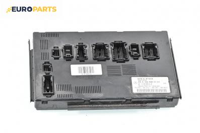 SAM модул за Mercedes-Benz GL-Class SUV (X164) (09.2006 - 12.2012), № A 164 900 51 01