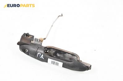 Външна дръжка за Ford Focus I Sedan (02.1999 - 12.2007), 4+1 вр., седан, позиция: предна, дясна
