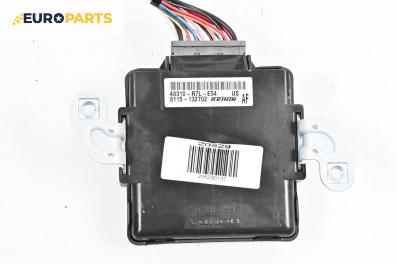 Модул раздатка за Honda CR-V IV SUV (01.2012 - 12.2016), № 48310-R7L-E54