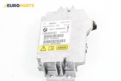 Модул за AIRBAG за BMW X1 Series SUV E84 (03.2009 - 06.2015), № 0 285 010 070