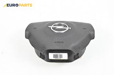 Airbag за Opel Vectra C GTS (08.2002 - 01.2009), 4+1 вр., хечбек, позиция: предна
