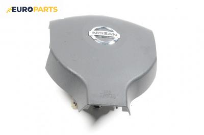 Airbag за Nissan Note Minivan I (01.2005 - 06.2013), 4+1 вр., миниван, позиция: предна