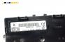 BCM модул за Nissan Note Minivan I (01.2005 - 06.2013), № 284B29U01A