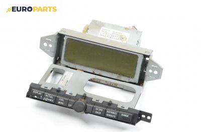 Бордови компютър за Toyota Avensis II Station Wagon (04.2003 - 11.2008), № 86110-05020
