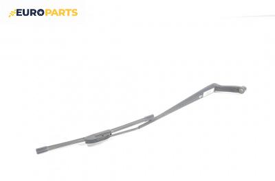 Рамо на чистачка за Toyota Avensis II Station Wagon (04.2003 - 11.2008), позиция: дясна