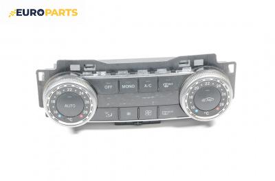 Панел климатроник за Mercedes-Benz C-Class Sedan (W204) (01.2007 - 01.2014)