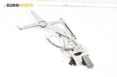 Машинка ел. стъкло за Opel Vectra C GTS (08.2002 - 01.2009), 4+1 вр., хечбек, позиция: предна, дясна